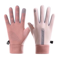 SPORTLOVE觸屏防滑手套，冬季騎行必備，多色可選, 粉