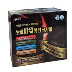 약국용 쏘팔파워 옥타코사놀, 60정