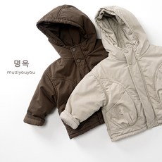 兒童棉衣外套男女童新款保暖百搭日韓系夾棉上衣棉服冬季寶寶童裝