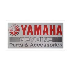 키 블랭크 MS 212 정품 야마하 OEM ATV오토바이수상스포츠스노모빌 부품, 키 블랭크 MS 212 정품 야마하 OEM ATV오토바