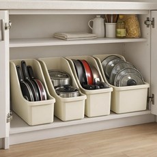 펄픽스 말끔한 주방 정돈 슬라이딩 후라이팬 정리대, 2개, 아이보리