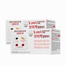 안국약품 브이팩 혈행케어 올인원 오메가3 감마리놀렌산 코엔자임Q10 30포X2박스 (2개월분), 2박스