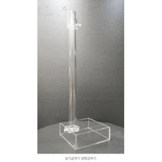 실지 냉짱급여기 S형 (길이 18cm 열대어 코리 디스커스 특허제품 급여기), 1개