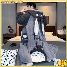 桃園出貨發票龍貓珊瑚絨睡衣 男女同款秋冬季加厚 保暖中長款浴袍 卡通可愛睡袍特賣
