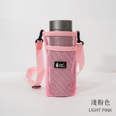 TIME STROLL 網格水壺袋, 1個, 淺粉色