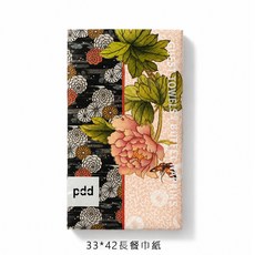PPD BISTRO 33*42cm 餐巾紙, 1個, 廣東道33*42cm長餐巾紙