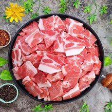 VGD 국내산 앞다리 전지 5mm(제육) 1kg, 1개