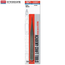 아카데미 정밀핀셋 (15914) gis+1177cJ