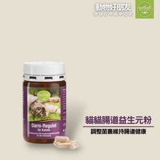 Tierlieb 德國動物好朋友 貓咪腸道機能益生元膠囊 120顆, 1個, 腸胃機能益生元膠囊(貓用) 120顆, 腸胃機能