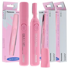 파나소닉 정품 눈썹 바리깡 ES-148, ES148