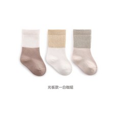 DFMEI 嬰兒襪子春秋款0一3月新生兒a類寶寶不勒腿無骨中筒襪棉襪冬