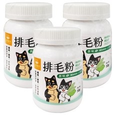 DOG CAT STAR 汪喵星球 排毛粉 原味, 天然植物纖維 頂級日本酵素, 糞便潤滑 + 溫和排毛, 50g, 3罐