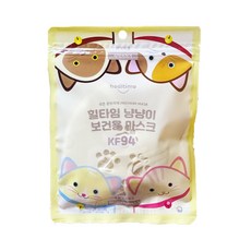 힐타임 냥냥이 보건용 마스크 KF94 소형, 베이지, 1박스, 25매입