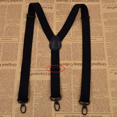 스키복 방수 상하의 스키복멜빵, 1개, 2.5cm 3후크 스타일2 3조절