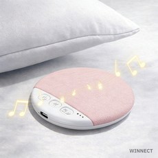2026년 최신형 수면 블루투스 스피커 베개 수면 백색소음기 고음질 베개스피커 소리차단, 핑크, MW-3