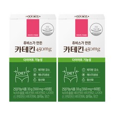 쥬비스 쥬비스가만든 녹차 카테킨 항산화 녹차추출물, 60정, 2개