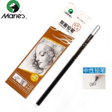 素描套裝美術用品2B鉛筆套裝 全套學生繪畫工具 鉛筆盒 炭筆碳筆, 中炭一盒12支, 1個