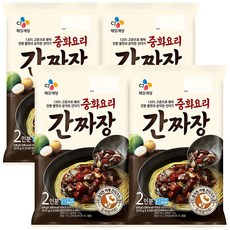 중화요리 간짜장, 4개