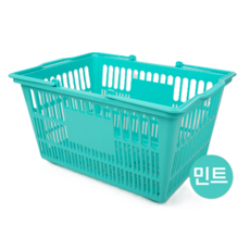 쇼핑바구니 마트바구니 플라스틱 장바구니, L (민트), 2개