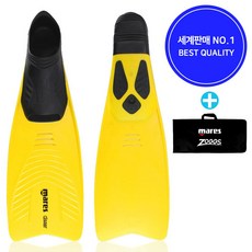 마레스 오리발 뉴클리퍼 롱핀 오리발가방 수영용품, 옐로우