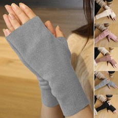 남성 얇은 여성 슬림 토시 기모 안감 핸드워머 암워머 보온