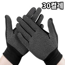 작업 목장갑 도트 운전 논슬립 미끄럼방지, 블랙, 30개
