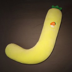 바디필로우 U자형 옆으로 누워 자는 다기능 측면 지지 쿠션 부드러운 대형 베개, 당근 다리 베개 J자형 베개 임산부 베개 (분리 세탁