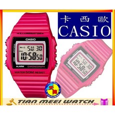 CASIO 50M防水電子錶