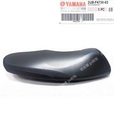 2UB 勁戰四代 座墊 坐墊 座椅 YAMAHA山葉原廠：2UB-F4730-02, 1個, 黑色