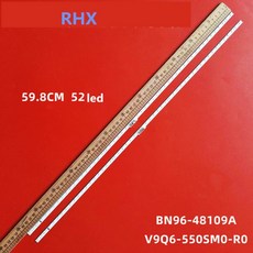 QA55Q60RG 용 LED 백라이트 메가 BN96-48109A 바 100% 신제품, 01 2PCS-1TV