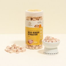페디슨 동결건조 닭가슴살 135g 강아지 고양이 간식 반려동물 트릿, 1개, 닭