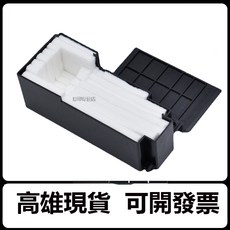 L550 L565 M105 L551 L558 WF-2631 廢墨棉, 1組（棉+盒）, 1個