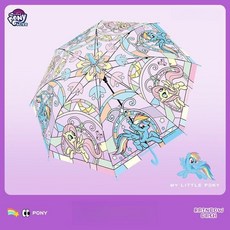마이리틀포니우산 굿즈 조카선물 애니우산 일본장난감