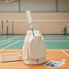 臺灣出貨 羽毛球包雙肩球拍包抽繩束口袋背包運動籃球足球羽毛球館定製logo, 卡其色,現貨直接拍, 1個