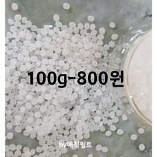 인형 속 pp알갱이 펠릿, 500g
