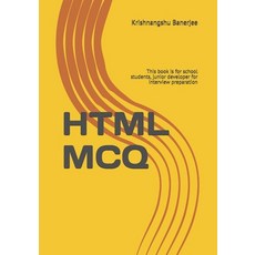 HTML McQ Paperback, Independently Published