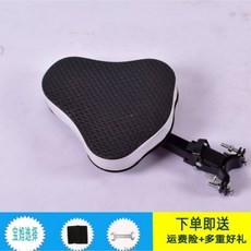 電動車兒童座椅前置自行車踏板車可折疊電瓶車兒童座椅安全前座, 1個, A910黑色单座