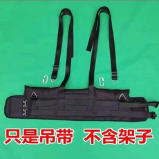 頸椎腰椎拉伸器 脊椎伸展器 腰椎牽引器 懸掛預防吊帶, 牽引帶-M碼【胸圍90-99cm】