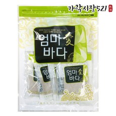가락시장521 초간편 분말 다시팩 10개입 1팩 (멸치/새우/다시마/황태/표고 혼합), 1개, 160g