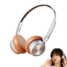 SMABAT 휴대용 블루투스 헤드셋 레트로 헤드셋 유무선 겸용 핸드폰 헤드셋 노이즈캔슬링 블루투스 5.4, 10229, 브라운