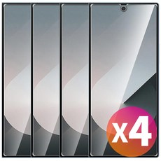 스톤스틸 1+1+1+1 갤럭시Z폴드6 전면 액정 보호 강화유리 필름, 4개