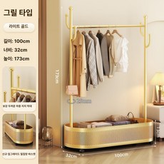 틈새 가정용 행거 현관 스탠딩 드레스룸 선반 원룸 미니, 두꺼워진 25 튜브 업그레이드된 100 4 B
