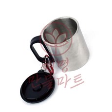 혜명만물마트 보온보냉 나침반 이중등산컵 200ml
