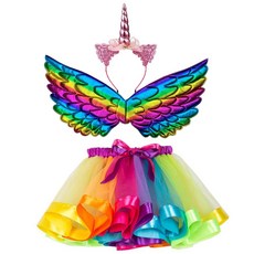 OZARD （3種）芭蕾舞短裙+天使翅膀+頭巾少女萬聖節服裝古裝公主服