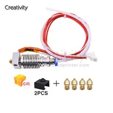Creativity 3D打印機噴頭套件, CR-10V2噴頭套件（配兩個硅膠套+4