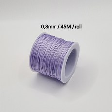[비즈엔케이] 0.8mm 나일론 매듭실 45M (롤) 판매단위 팔찌 만들기 재료, 1개, 보라