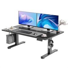 Seang 높이조절 모션데스크 학습용 사무용 아동용 조절테이블 전동 탁자 바닥에 앉아 업무를 보는 전동리프트 테이블, 블랙