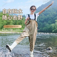 釣魚褲 青蛙裝 釣魚雨衣 釣魚套裝 女士下水褲半身連體沙灘趕海褲防水衣服雨褲雨鞋捉魚捕魚女皮叉褲, 輕便尼龍,38-39鞋碼