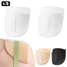 루베이 고밀도 스폰지 어깨뽕 패드 피부 친화적 어깨 보정 코스프레/수트/드레스