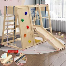 다기능 놀이터 어린이 실내 아이 놀이방 그네 미끄럼틀 슬라이드, K+우드왁스오일, 1개